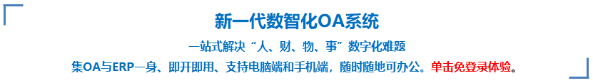 婷燕飛官網