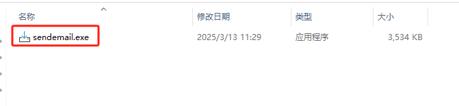 發(fā)郵件插件sendmail使用手冊(cè)